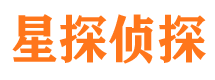 个旧市侦探调查公司